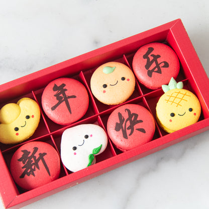 Happy New Year! | 8in1 Huat! Macaron in Gift Box | $29.80 Nett
