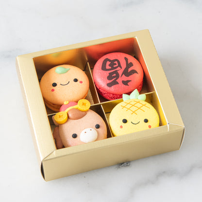 Happy New Year! | 4in1 Cai-Shen-Ye Horse 马 in Gift Box | $15.80 Nett