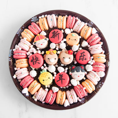 Happy New Year! | Lucky New Year Jumbo Treasure Set | $128 Nett