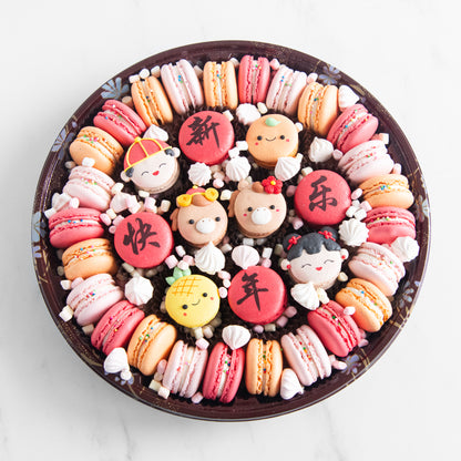 Happy New Year! | Lucky New Year Jumbo Treasure Set | $128 Nett