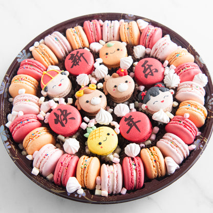 Happy New Year! | Lucky New Year Jumbo Treasure Set | $128 Nett