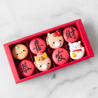 Happy New Year! | 8in1 Fortune Macaron In Gift Box | $33.80 Nett