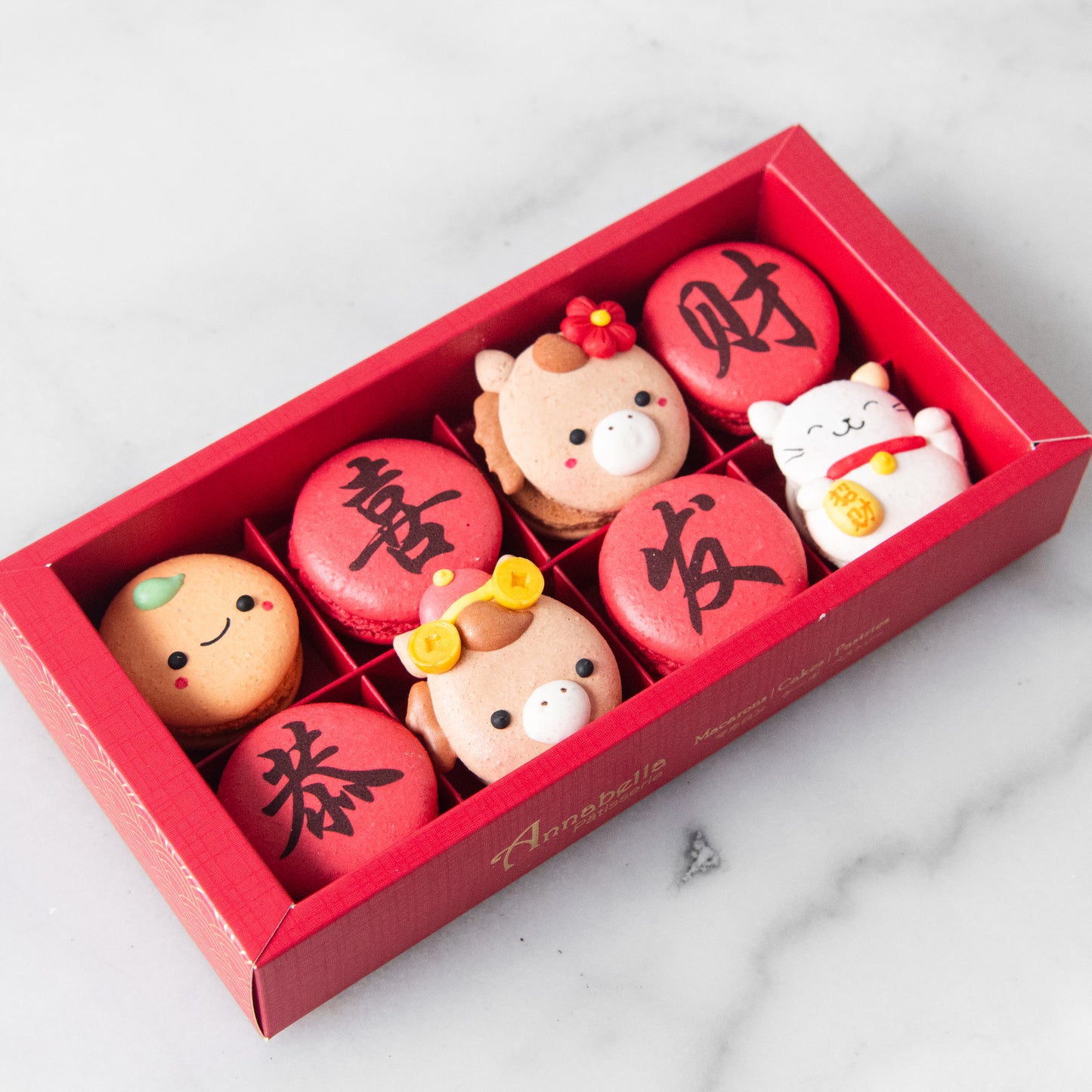 Happy New Year! | 8in1 Fortune Macaron In Gift Box | $33.80 Nett