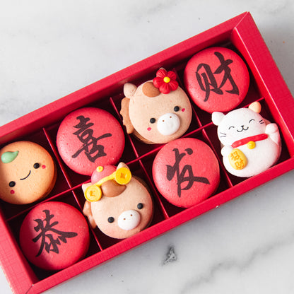 Happy New Year! | 8in1 Fortune Macaron In Gift Box | $33.80 Nett