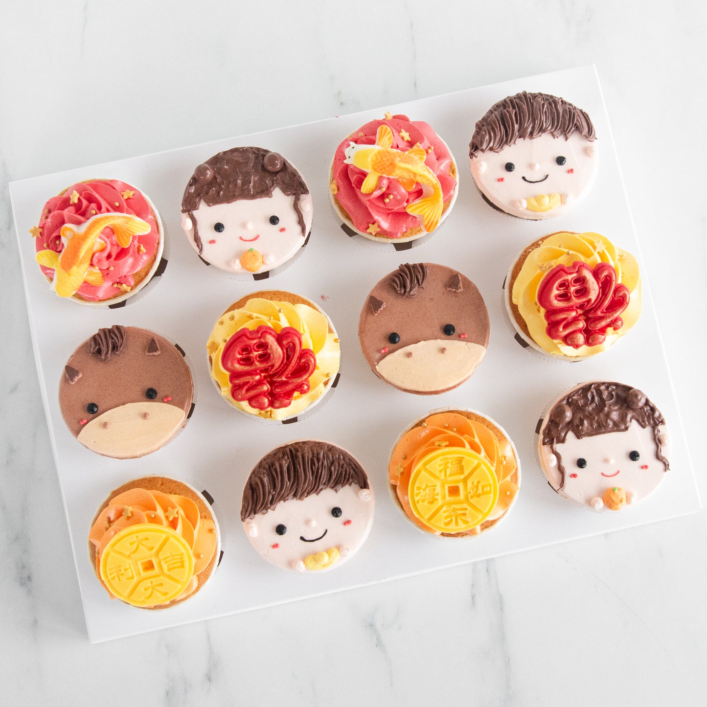 Happy New Year! | 12pc Lucky New Year Cupcakes in Gift Box | $78.80 Nett