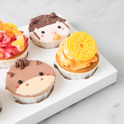 Happy New Year! | 6pc Lucky New Year Cupcakes in Gift Box | $45.80 Nett