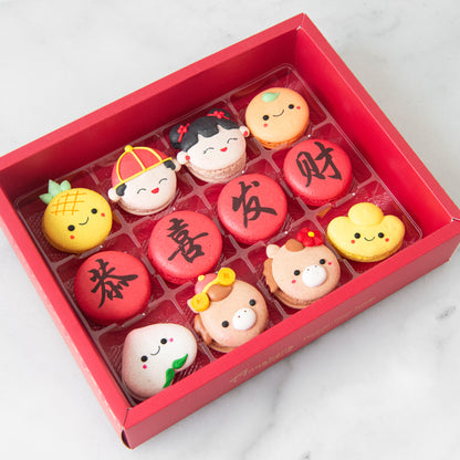 Happy New Year! | 12in1 Fortune Macaron in Gift Box | $48.80 Nett