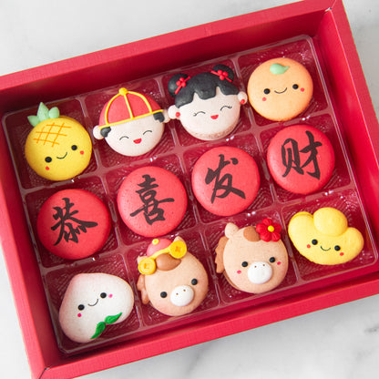 Happy New Year! | 12in1 Fortune Macaron in Gift Box | $48.80 Nett