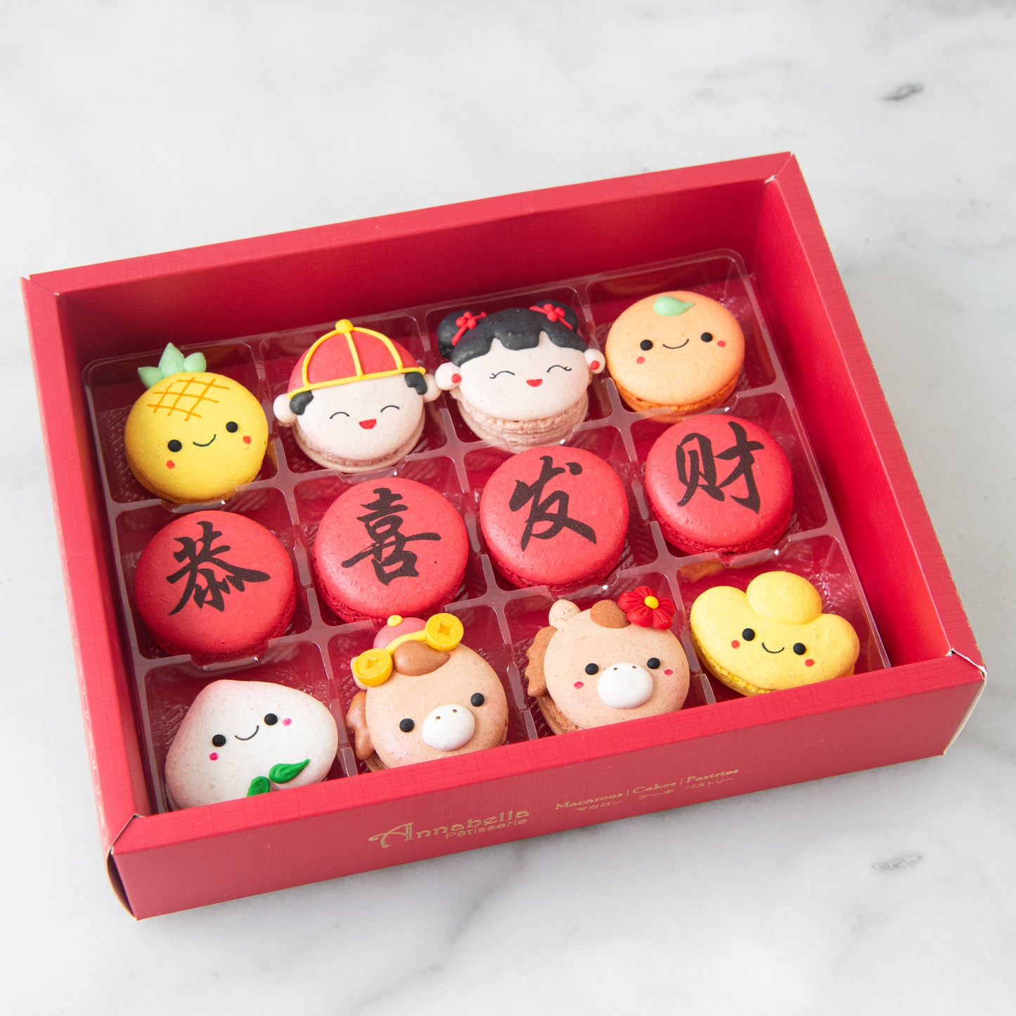 Happy New Year! | 12in1 Fortune Macaron in Gift Box | $48.80 Nett