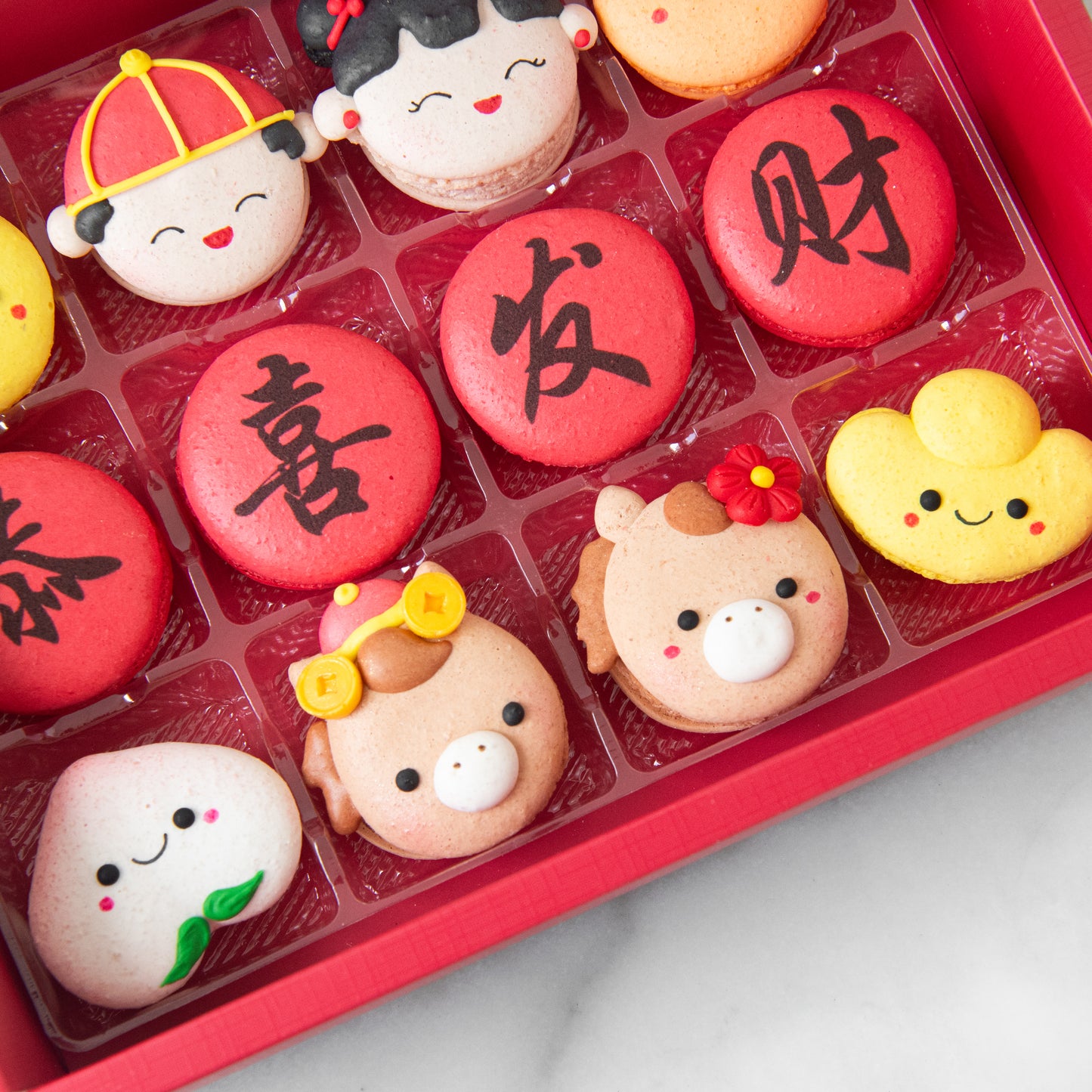Happy New Year! | 12in1 Fortune Macaron in Gift Box | $48.80 Nett