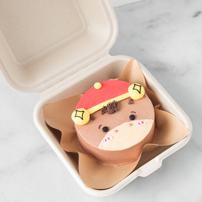 Happy New Year! | Prosperous Horse Bento Cake | $28.90 Nett