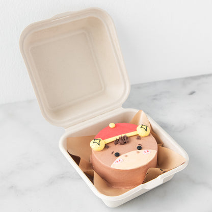 Happy New Year! | Prosperous Horse Bento Cake | $28.90 Nett