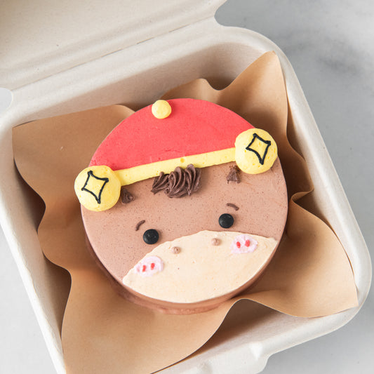 Happy New Year! | Prosperous Horse Bento Cake | $28.90 Nett