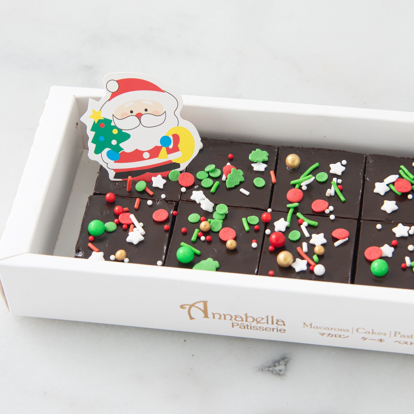 Ho Ho Ho! Merry Christmas | Christmas Theme 10in1 Brownie In Gift Box | $12.80 Nett