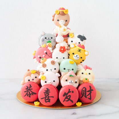 Happy New Year! | Zodiac Macaron Tower In Gift Box | $168 Nett