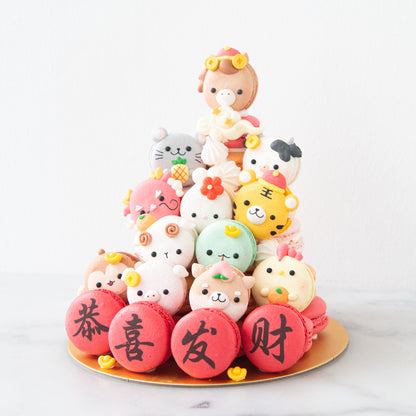 Happy New Year! | Zodiac Macaron Tower In Gift Box | $168 Nett