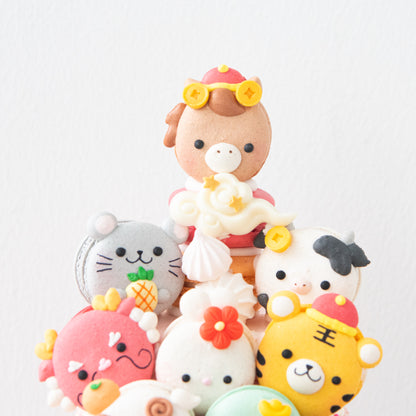 Happy New Year! | Zodiac Macaron Tower In Gift Box | $168 Nett
