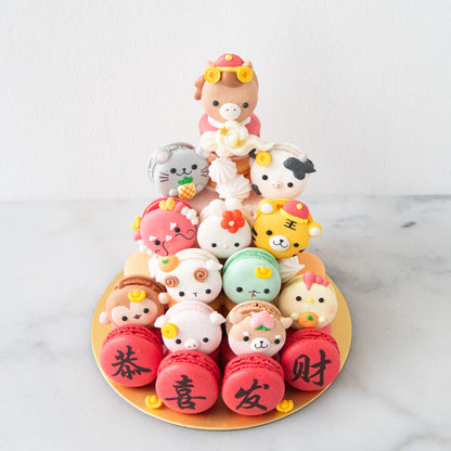 Happy New Year! | Zodiac Macaron Tower In Gift Box | $168 Nett