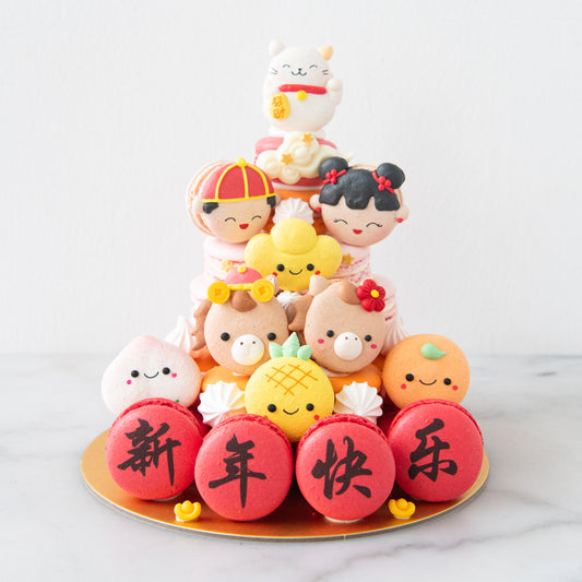 Happy New Year! | Prosperous Macaron Tower In Gift Box | $158 Nett