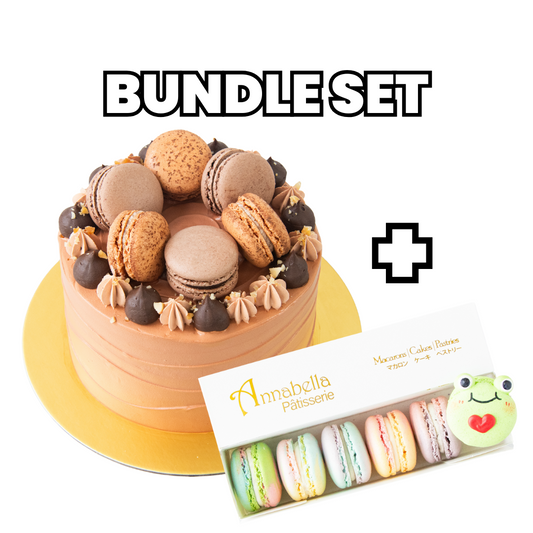 Bundle Set | Nutella Cake Upsize + 6pcs M1 Macarons | $83.80 Nett
