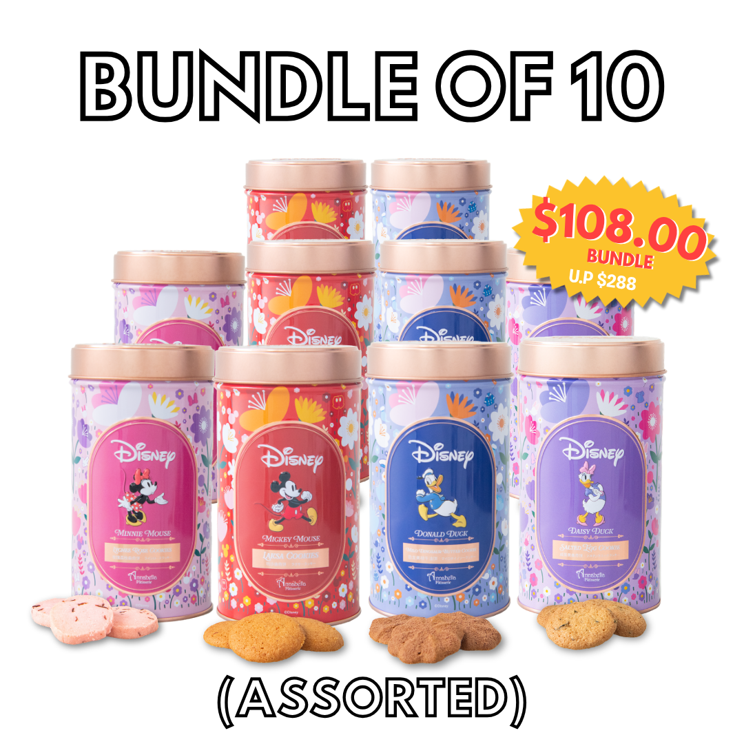 Disney Mickey & Friends Cookie Tins - Bundle of 10 ($12.80 each) | $108 (u.p $288)