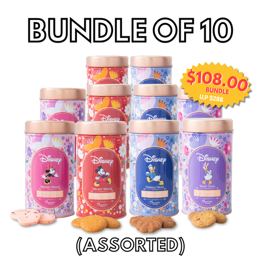 Disney Mickey & Friends Cookie Tins - Bundle of 10 ($12.80 each) | $108 (u.p $288)