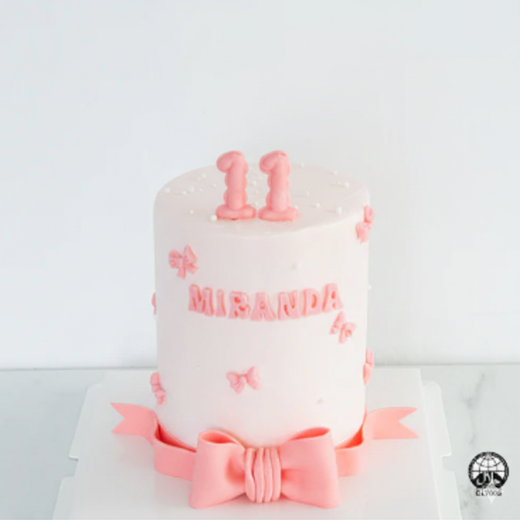Customized Cake -   Bunny Sisters Celebration Cake