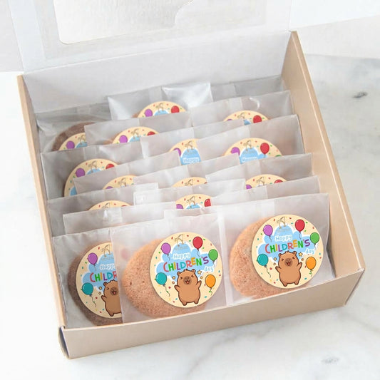 Happy Children's Dayl Chocolate Chip Cookies 1pc x 20 packs (Individual Packed) | Halal Certified | Limited Qty 1st 100 Order | $25.8 Nett