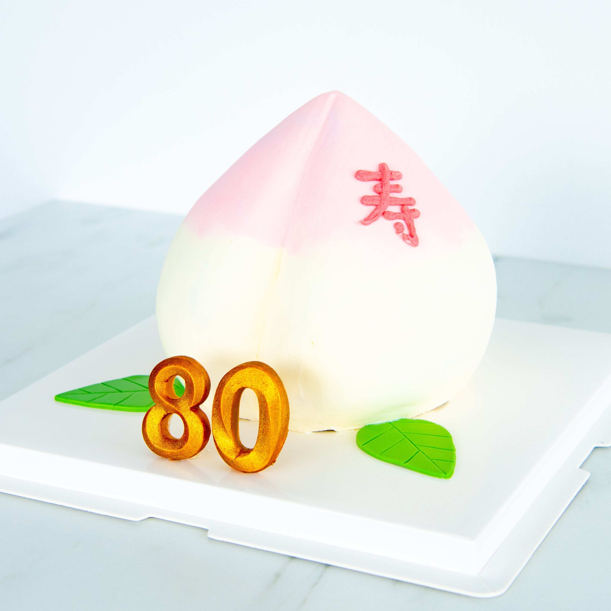 Customized Cake - Lucky Auspicious Longevity