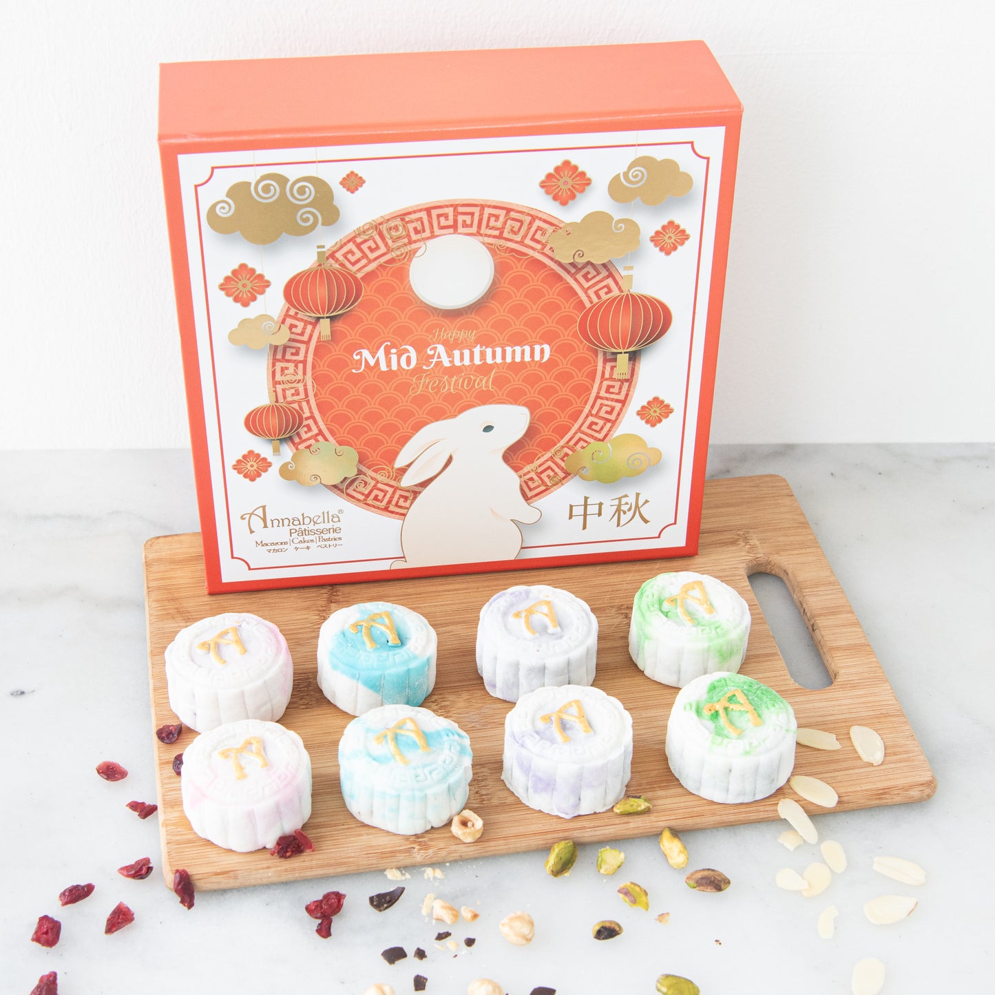 Happy Mid Autumn | Limited Edition Snowskin Truffle Mooncakes 8 pcs set | $55.80 (U.P $150.00)
