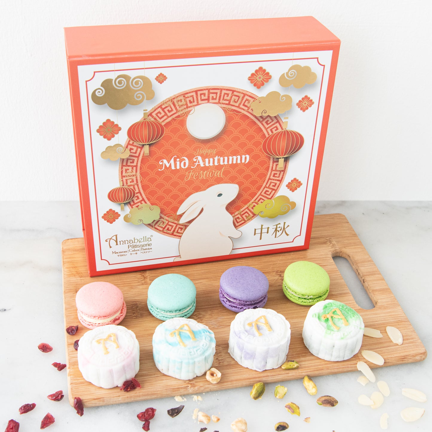 Happy Mid Autumn | Limited Edition Snowskin Truffle Mooncakes 4+4 pcs set | $38.80 (U.P $88.00)