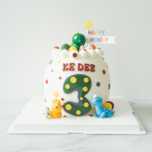Customized Cake - Dino Egg Birthday Cake 6'' | $228 Nett