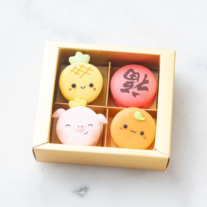 Year Of The Dragon! | 4in1 Generous Pig 猪 in Gift Box | $12.80 Nett only