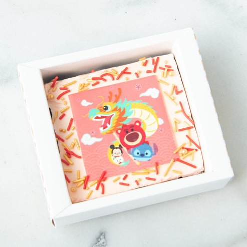 Happy New Year! | Bundle of 10 Disney New Year Petite Peach Brownie (8x8) $88 only