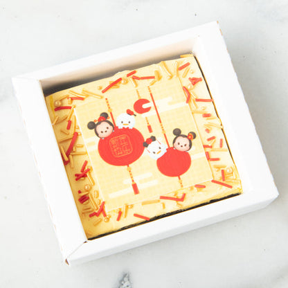 Happy New Year!  Bundle of 10 Disney New Year Petite Yuzu Brownie (8x8) $88 only