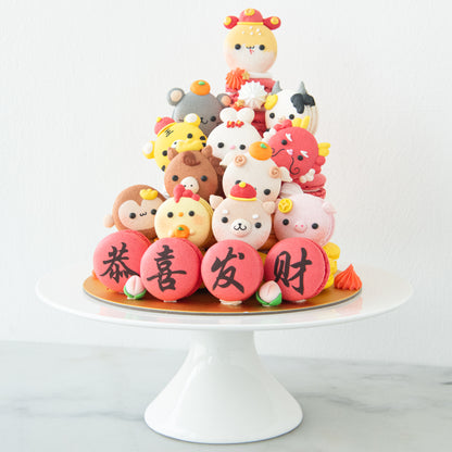 Happy New Year! | Zodiac Macaron Tower In Gift Box | $168 Nett