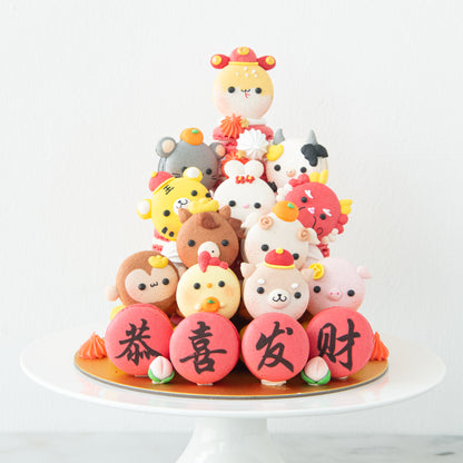 Happy New Year! | Zodiac Macaron Tower In Gift Box | $168 Nett