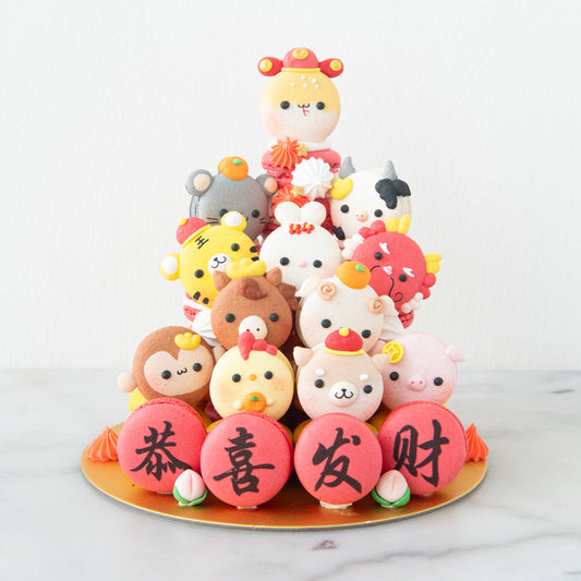 Happy New Year! | Zodiac Macaron Tower In Gift Box | $168 Nett