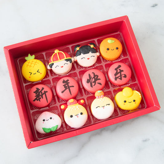 Happy New Year! | 12in1 Fortune Macaron in Gift Box | $48.80 Nett