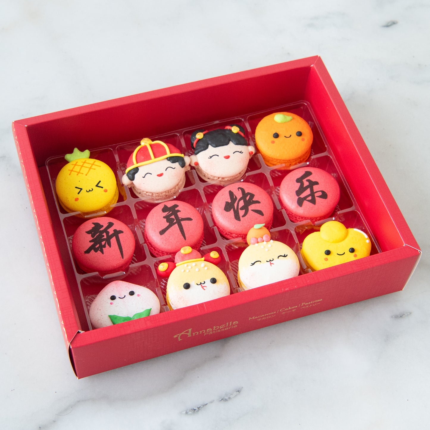 Happy New Year! | 12in1 Fortune Macaron in Gift Box | $48.80 Nett