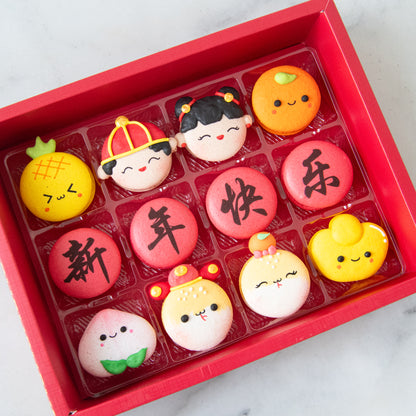 Happy New Year! | 12in1 Fortune Macaron in Gift Box | $48.80 Nett