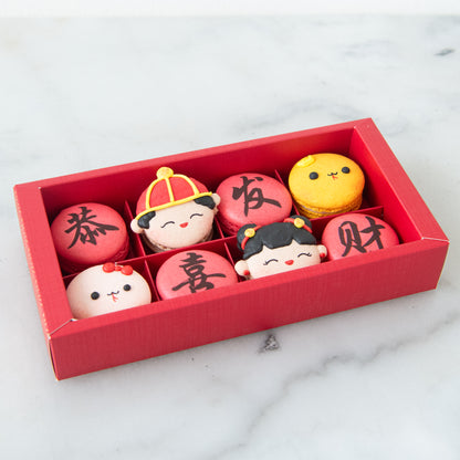 Happy New Year! | 8in1 Fortune Macaron In Gift Box | $33.80 Nett