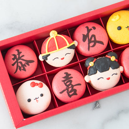 Happy New Year! | 8in1 Fortune Macaron In Gift Box | $33.80 Nett