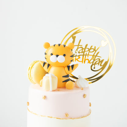 Customized Cake - Tiger Cake