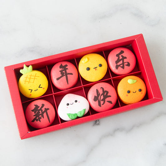 Happy New Year! | 8in1 Huat! Macaron in Gift Box | $29.80 Nett