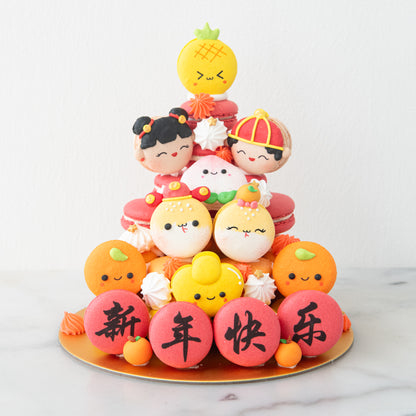 Happy New Year! | Prosperous Macaron Tower In Gift Box | $148 Nett