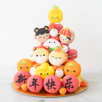 Happy New Year! | Prosperous Macaron Tower In Gift Box | $148 Nett