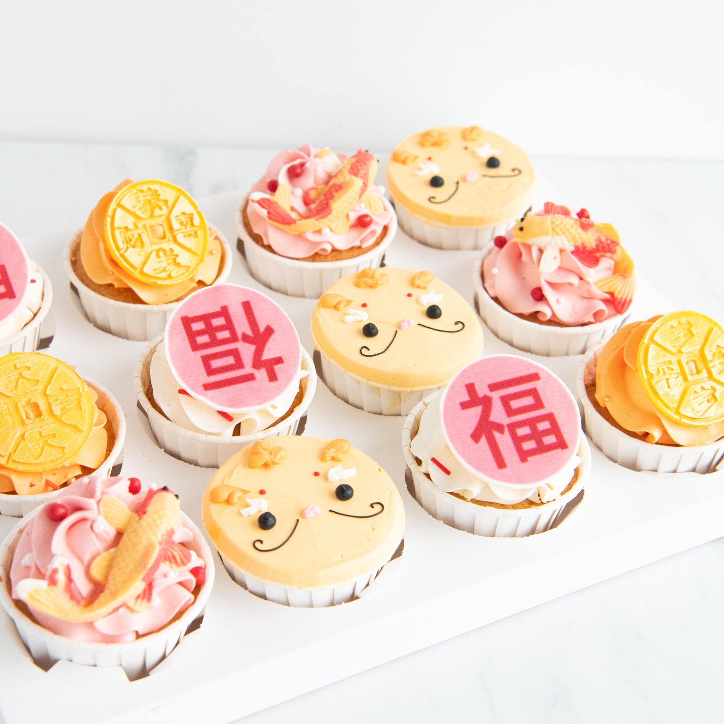 Year Of The Dragon! | Lunar Cupcakes 12 pcs in Gift Box | $68.80 Nett