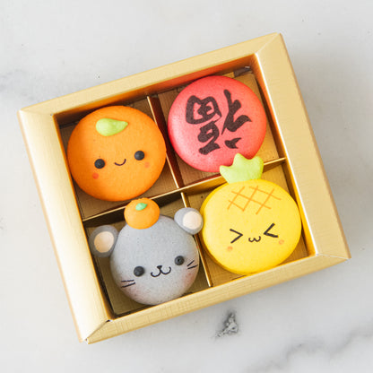 Happy New Year! | 4in1 Resourceful Rat 鼠 in Gift Box | $15.80 Nett