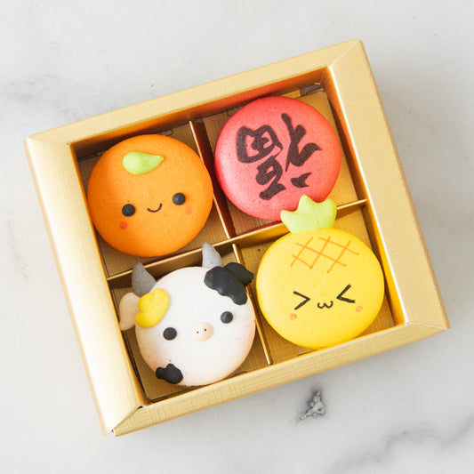 Happy New Year! | 4in1 Diligent Ox 牛 in Gift Box | $15.80 Nett